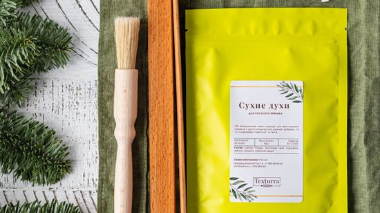 Про пряности, специи и приправы: почему это разные продукты