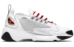 Nike Zoom 2k Gym