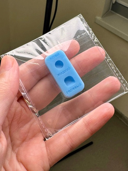 Палитра для жидкого и гелевого клея Кати Виноградовой небесно-голубая