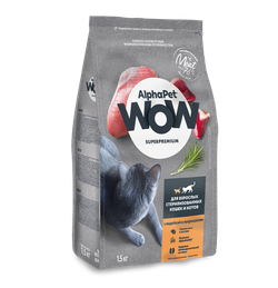 Сухой корм ALPHAPET WOW Superpremium для взрослых стерилизованных кошек и котов с индейкой и потрошками - 1,5 кг