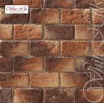 White Hills - Искусственный камень - Шербон 480-40