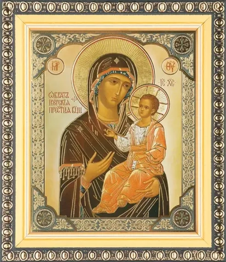 Икона БМ "Иверская" 10х12 в раме 13х15