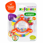 939391/Погремушка-тренажер "Лабиринт"/35
