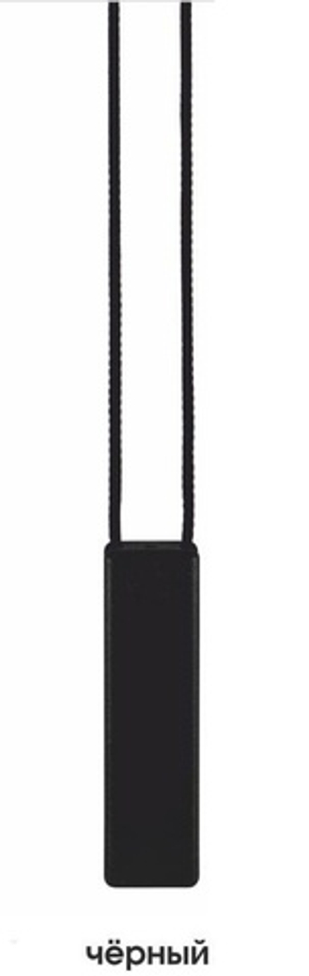 Отвес для раздвижного механизма профильных карнизов Гранд, цвет черный