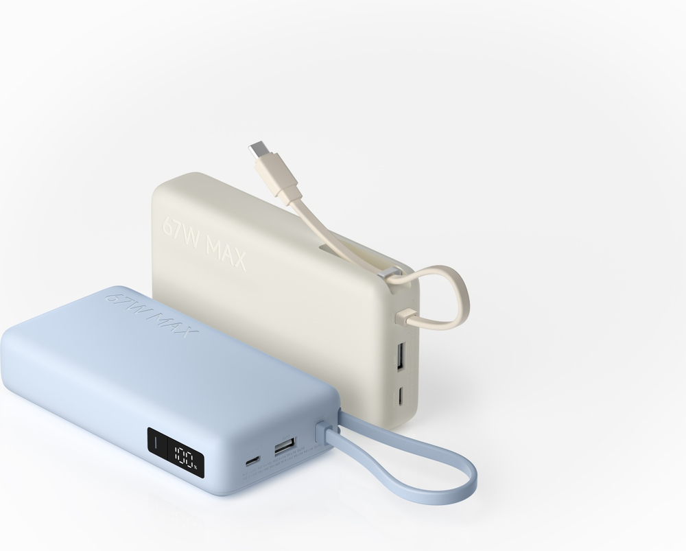 Внешний аккумулятор Xiaomi Tan PB2067 200000 мАч 67 Вт бежевый