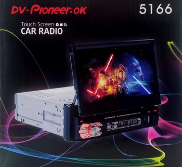 Автомагнитола с выездным экраном 7"/1DIN MP5MP3 Player DV-Pioneer.OK 5166