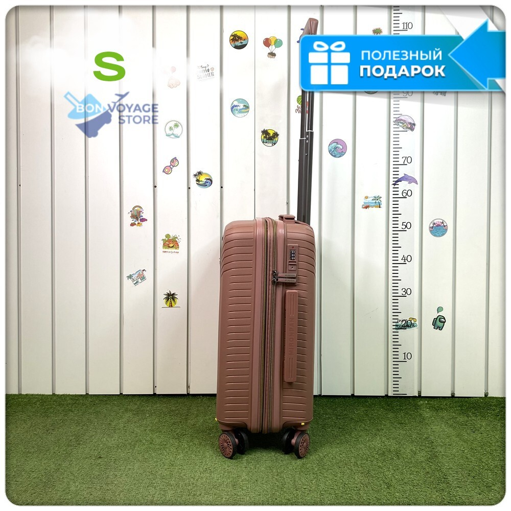 Ручная кладь Mironpan 11272, Пудровый, S