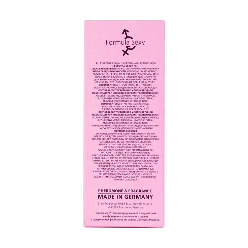 Вода туалетная с феромонами Formula Sexy №4 (Формула Секси №4) - 30 мл for women