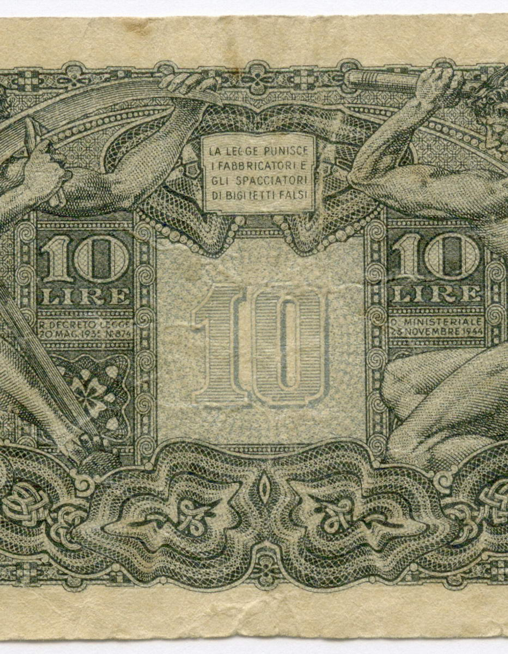 Банкнота Италия 10 лир 1944 год 0100 766141. F-VF