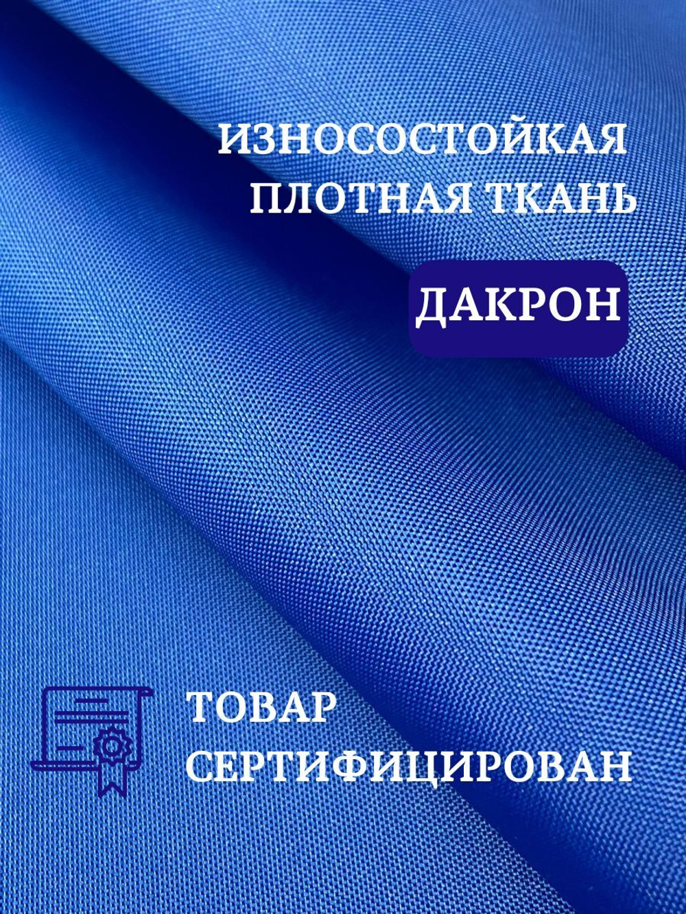 Штора для ванной комнаты тканевая белая 180х180 см, с утяжелителем, на больших люверсах (вешаем сразу на карниз)
