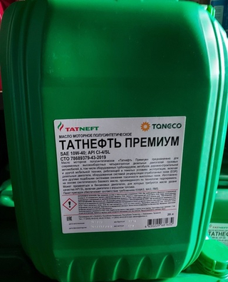 Татнефть-Премиум 10W40 CI-4/SL (20л)