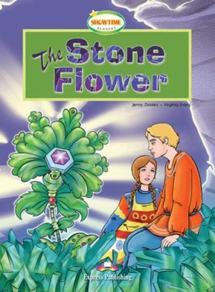 The Stone Flower. Каменный цветок. Книга для учителя