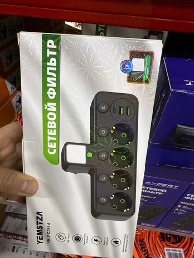 Удлинитель YM-PC2514 2514