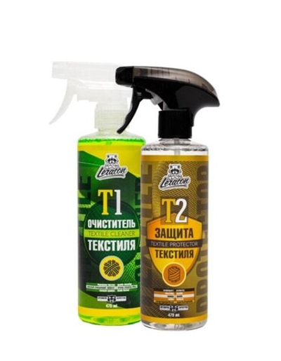 Leraton Набор для текстиля T1+T2 473мл
