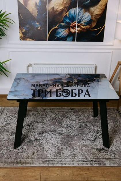 Кухонный раздвижной стол "Гранд", смола