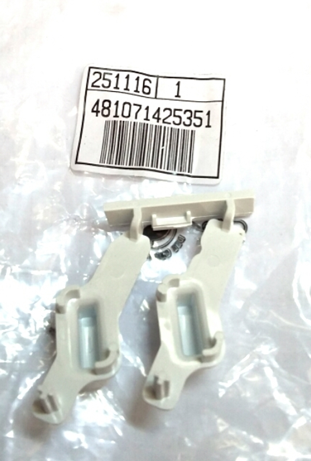 Кнопки стиральной машины Whirlpool 481071425351