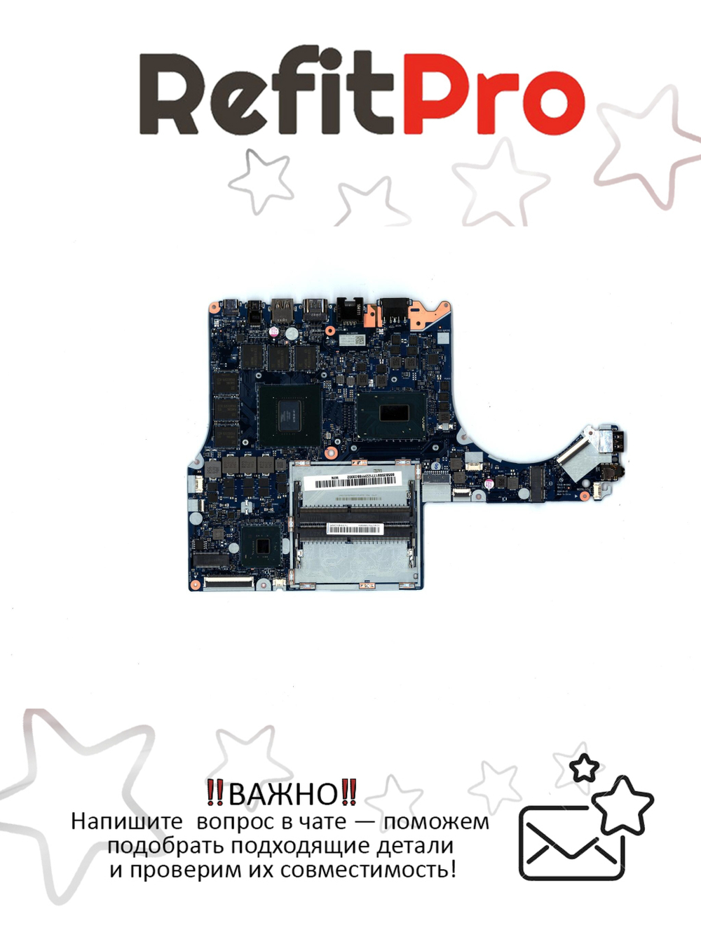 Материнская плата для ноутбука Lenovo Legion Y530-15ICH-1060 81LB WIN i7-8750H GTX1060 6GB 144HZ (5B20S91771), оригинал+, оригинал