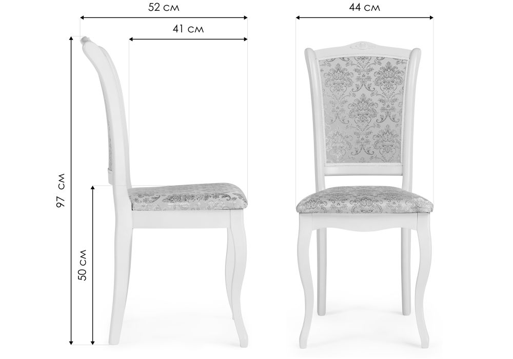 Стул Луиджи слоновая кость / бежевый