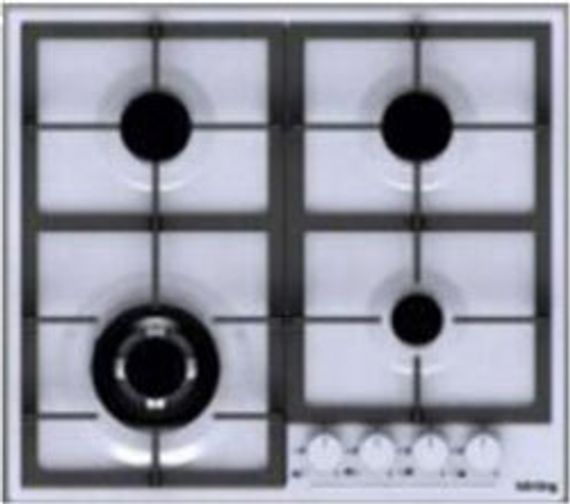 Встраиваемая газовая варочная панель Korting HG 665 CTW