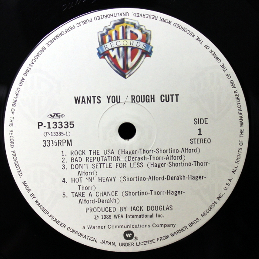 Rough Cutt / Wants You (LP)