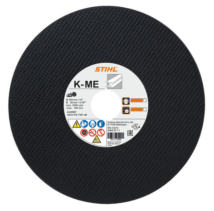 Абразивный круг для стали 400мм