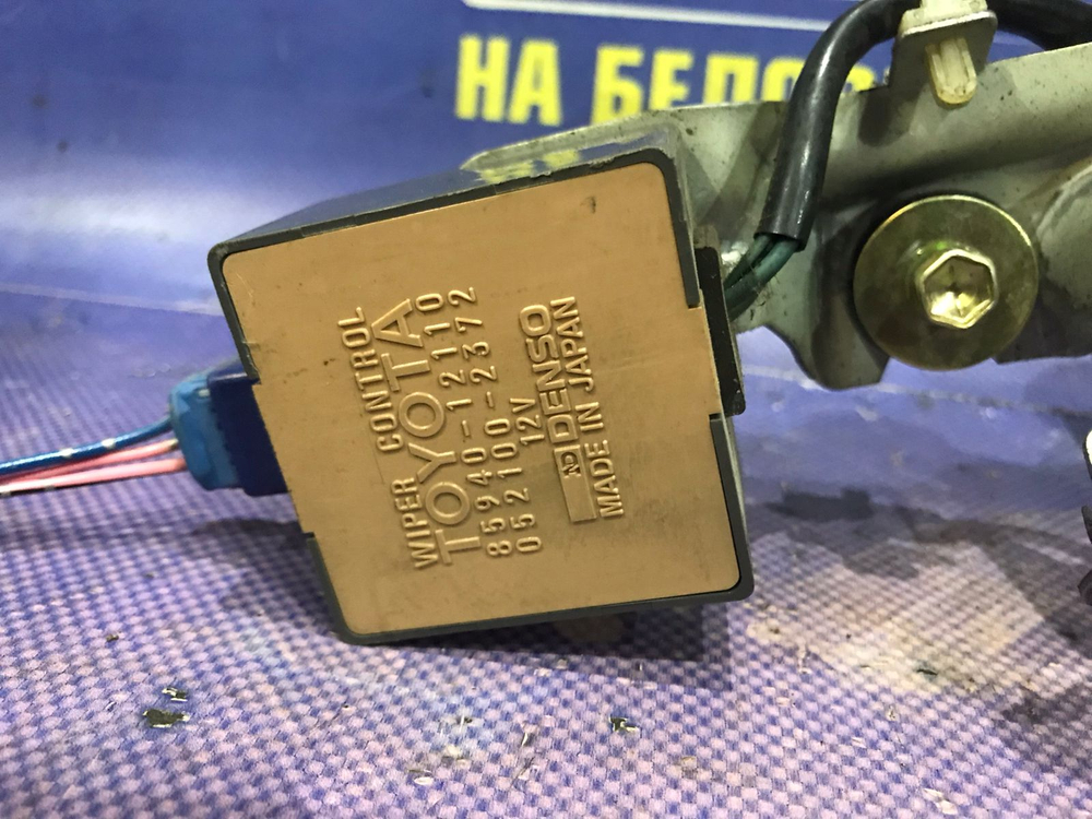 Моторчик заднего дворника TOYOTA CERES 1993