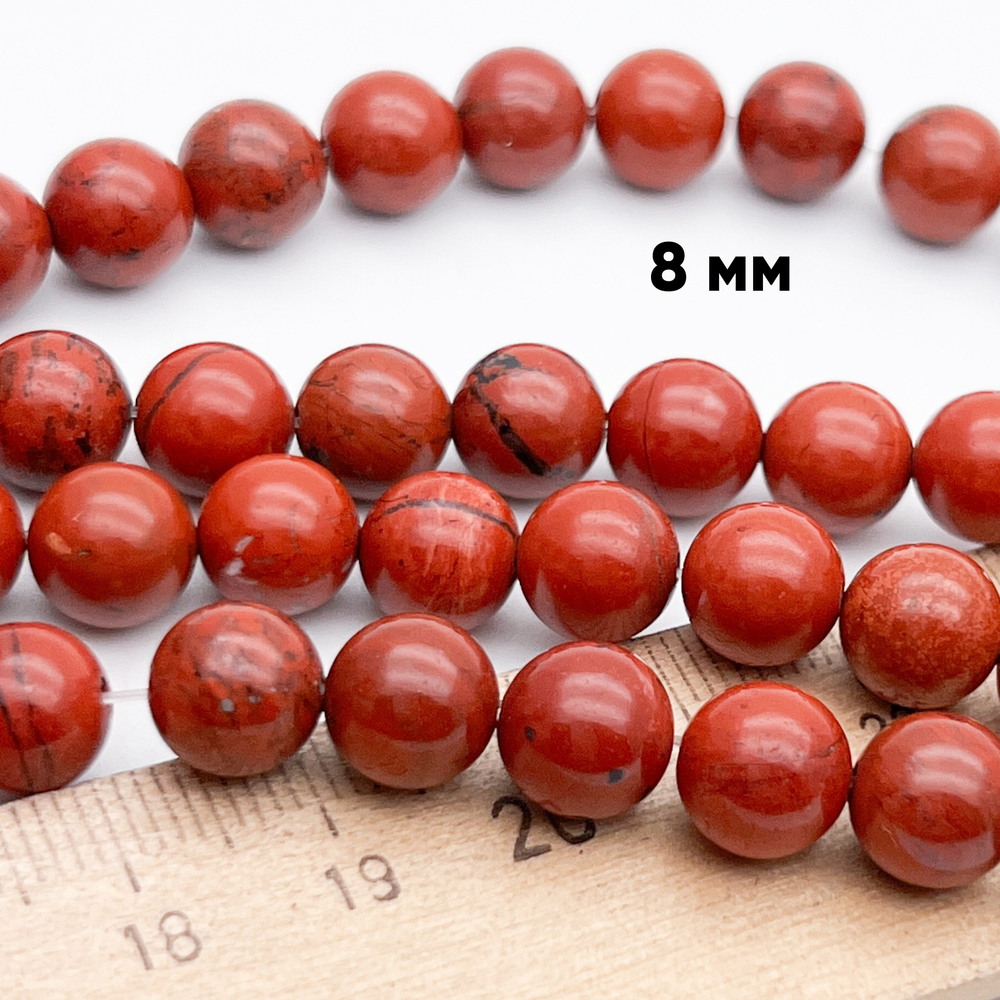 Яшма красная бусины, диаметр около 8,5-8,7 мм, цена за 21-22 шт (1/2 нити)