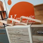 Полка 3 (416*1440)