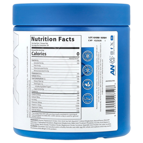 AN Supps, Увлажнение, розовый лимонад, 270 г (9,5 унции)