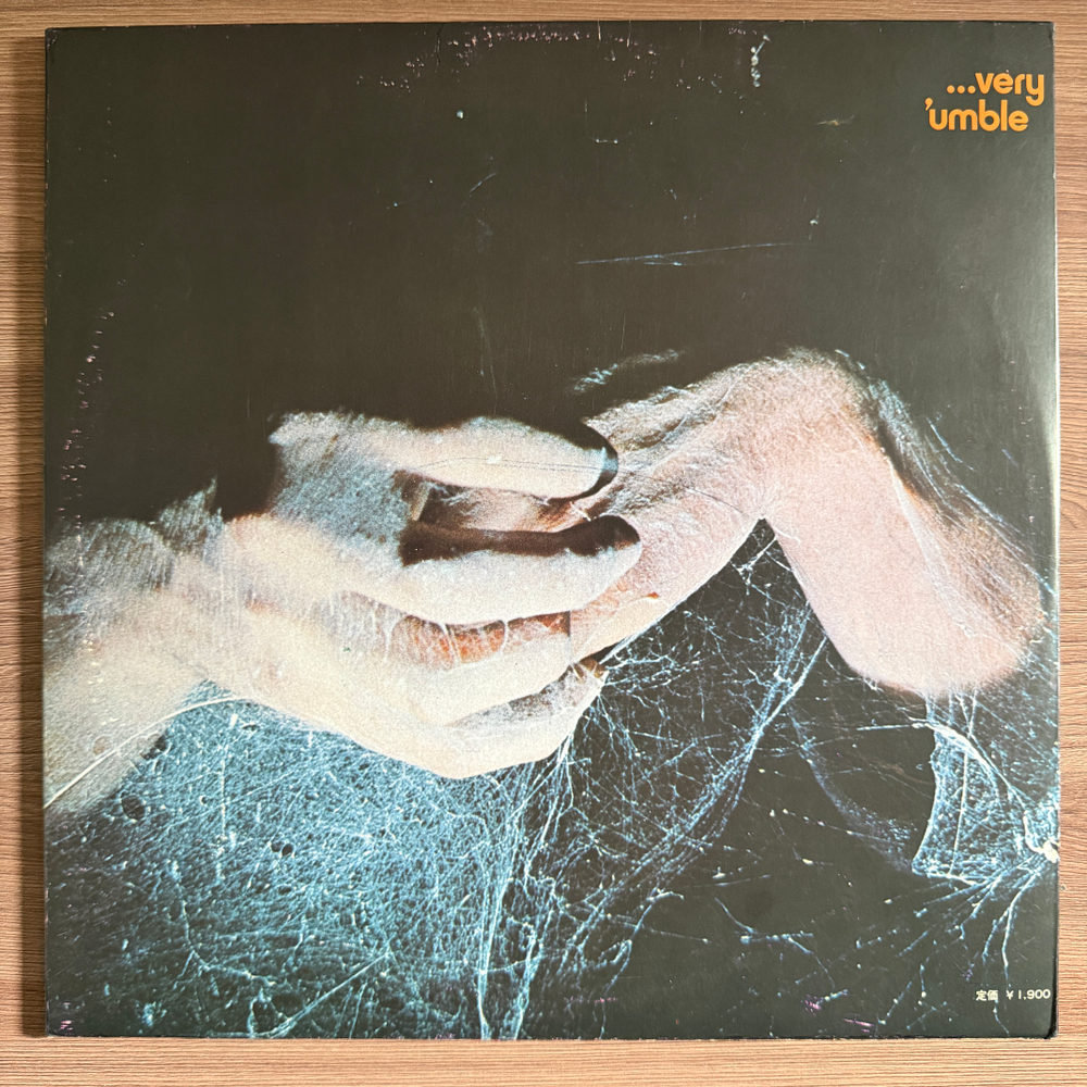 Виниловая пластинка Uriah Heep ‎– ...Very 'Eavy ... Very 'Umble LP