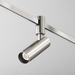 Трековый однофазный магнитный светодиодный светильник Maytoni Flarity   TR144-1-12W4K-W-PT