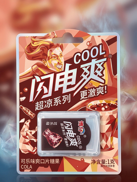 Освежающие пластинки COOL кола