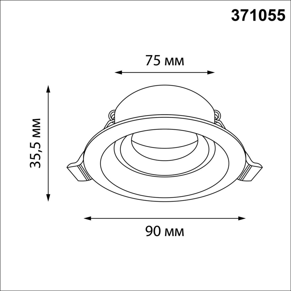 Встраиваемый светильник Novotech 371055 WIR GU10 12W 220-240V CLOUD