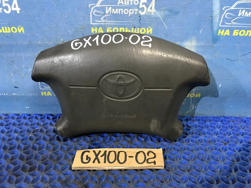 Подушка безопасности водительская TOYOTA MARK 2 2000