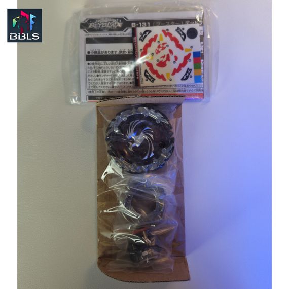 Волчок Dead Phoenix 0 Atomic B131 от Takara Tomy