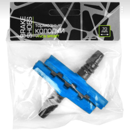 Тормозные колодки, изг. согласно стандарту EN14766/SGS/REACH, пара, синие,VB 111 blue (70мм)