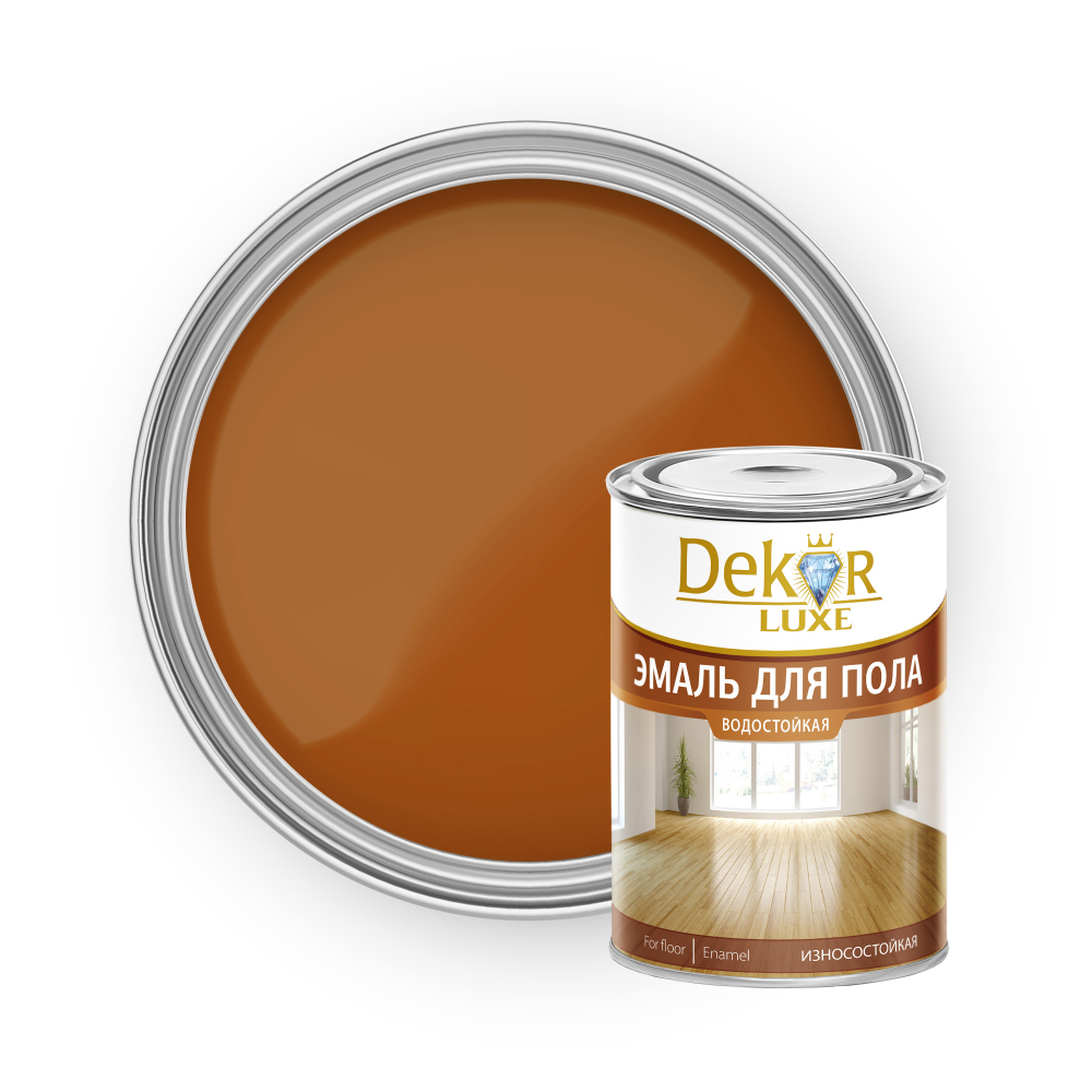 DEKOR LUXE  Эмаль ПФ-266 Золотисто-коричневая 0,8кг (Кубанские краски)