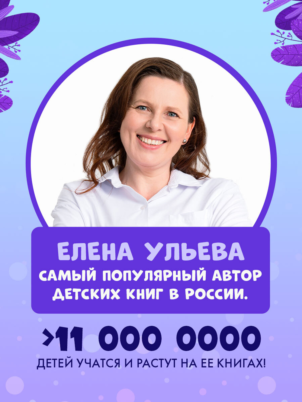 Большая сказочная серия. Большая книга новогодних сказок со всего света