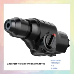 Многофункциональный набор бесщеточных электроинструментов с бесщеточным двигателем 16 + 2, 2 батарейками емкостью 4,0 АЧ и 2 ящиками для инструментов, полным набором аксессуаров