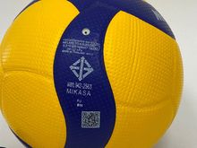 Мяч волейбольный MIKASA V330W размер 5