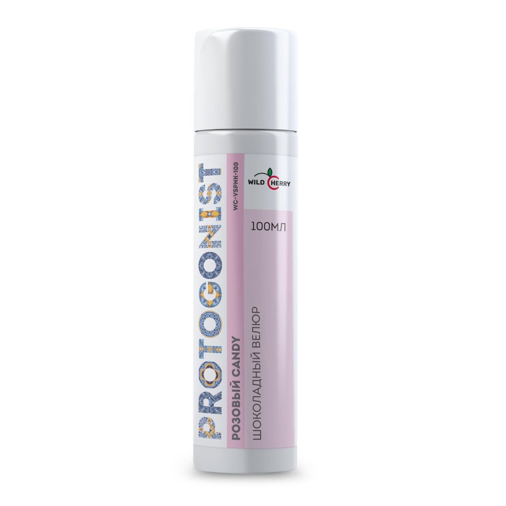Шоколадный велюр PROTOGONIST, Розовый Candy, 100мл., WildCherry