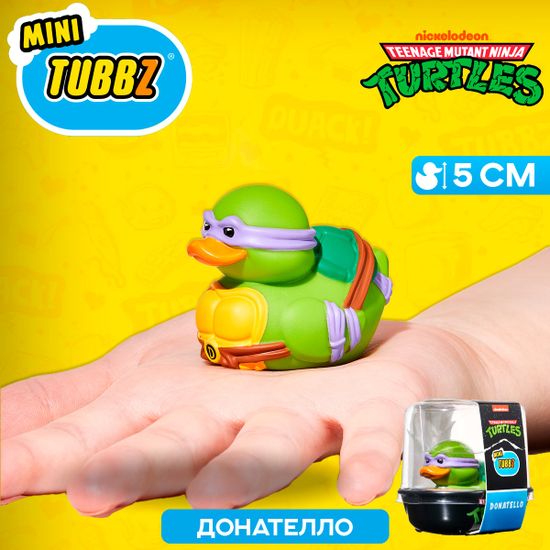 Фигурка-утка Tubbz Черепашки-ниндзя Донателло (Mini)