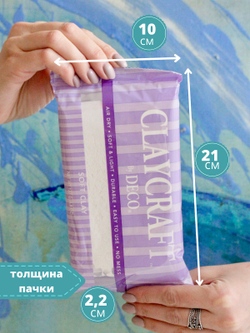 Глина полимерная CLAYCRAFT BY DECO, самоотвердевающая, Набор 10 пачек по 137 гр, цвет Белый
