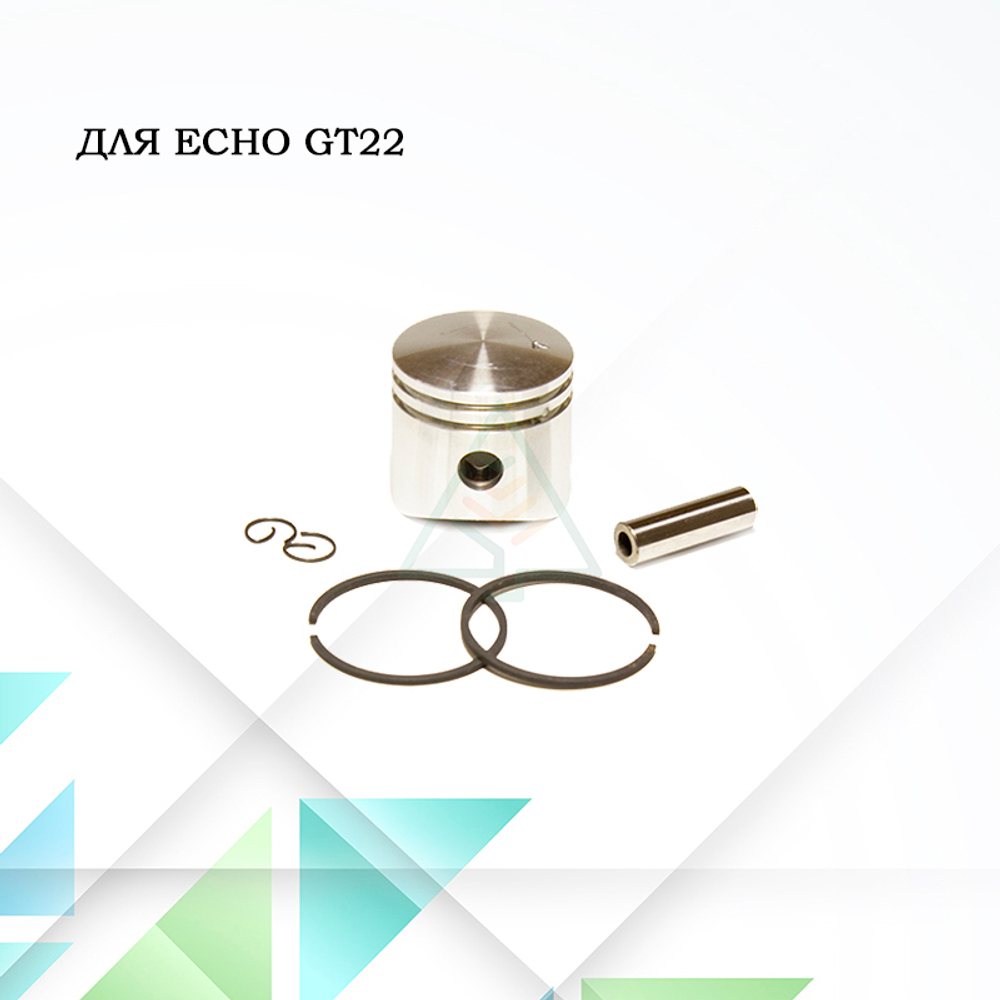 Поршень в сборе для мотокос Echo GT22, SRM 22GES, SRM-2305 d- 32,2 мм