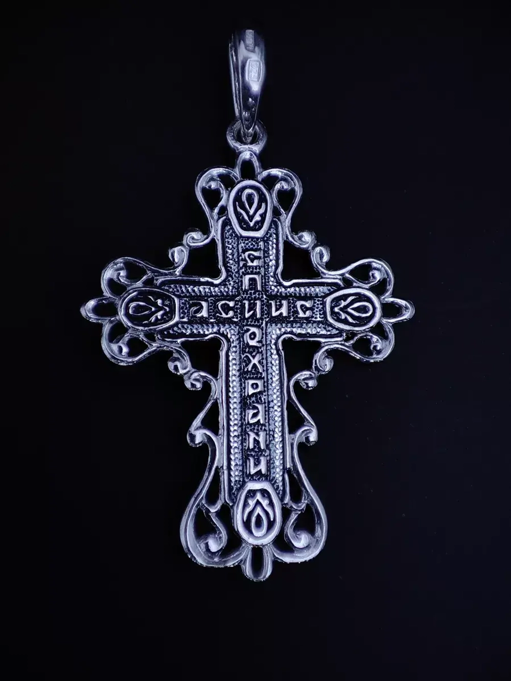 Подвеска серебро 925 крестик