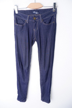 Джинсы практичные 46 размер