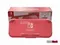 Игровая приставка Nintendo Switch Lite 32GB Коралловый (Новый) + Чип + 128GB Б/У