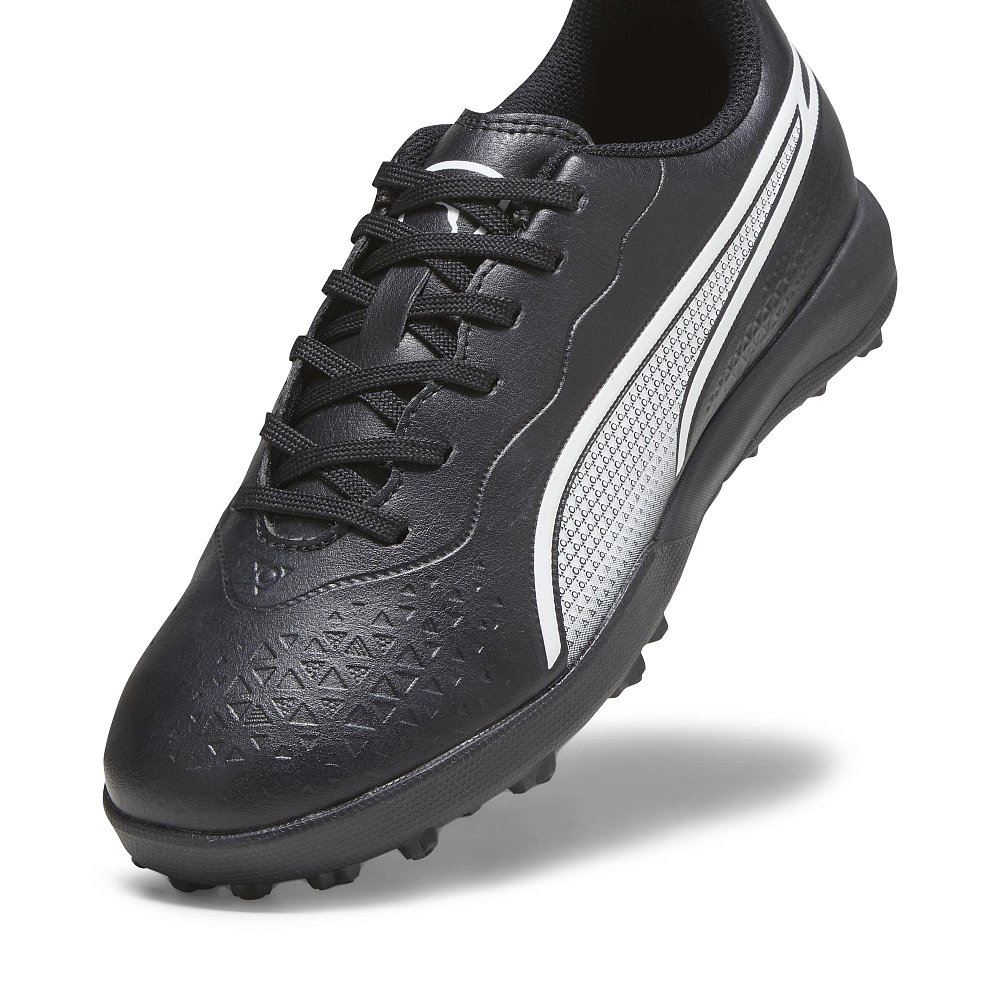 Бутсы PUMA KING MATCH TT Jr