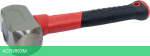 Кувалда Milwaukee 4932478255