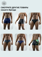 Шорты спортивные удлиненные бриджи